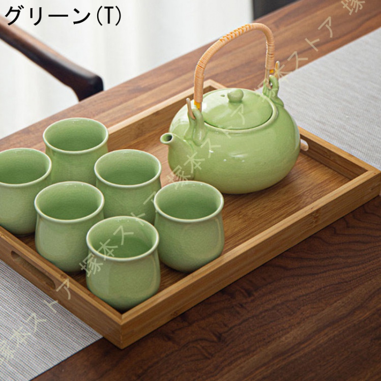 茶器 セット 急須セット お茶セット 和風 湯呑み 茶道具 磁器 茶托付き