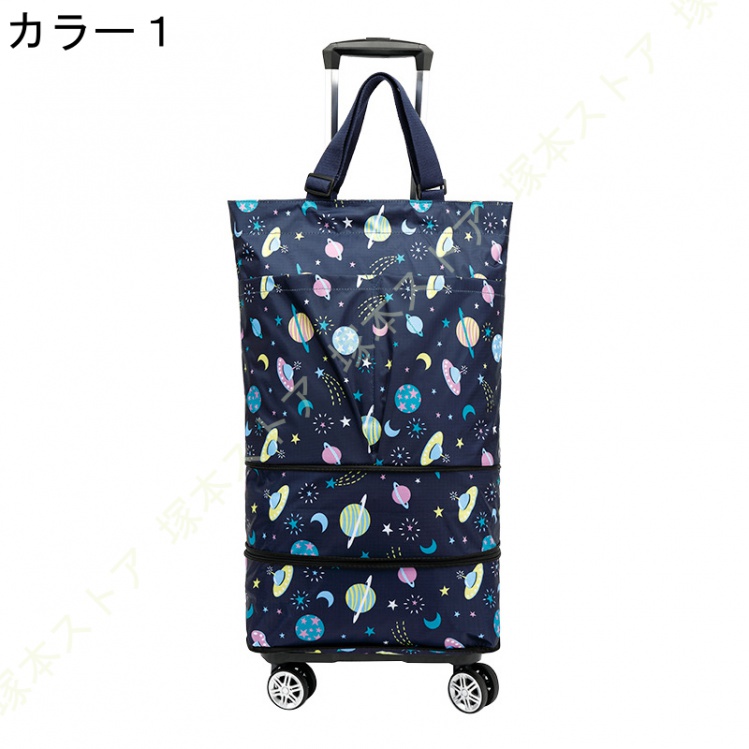 保冷 ショッピングカート 2段拡張可能 折りたたみ おしゃれ 軽量