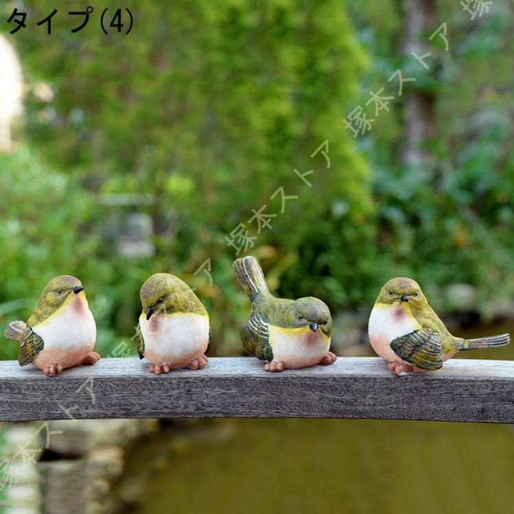 北欧 ガラス 小鳥 2羽 セット SKANSEN 鳥 バード つぶつぶ きらきら