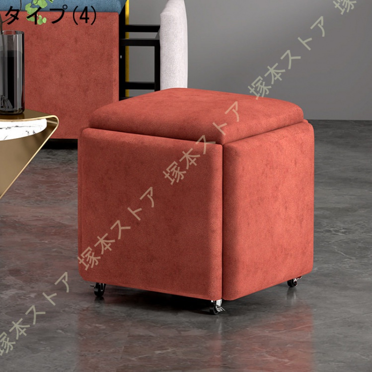 キューブスツールのおすすめ人気商品一覧 通販 - Yahoo!ショッピング