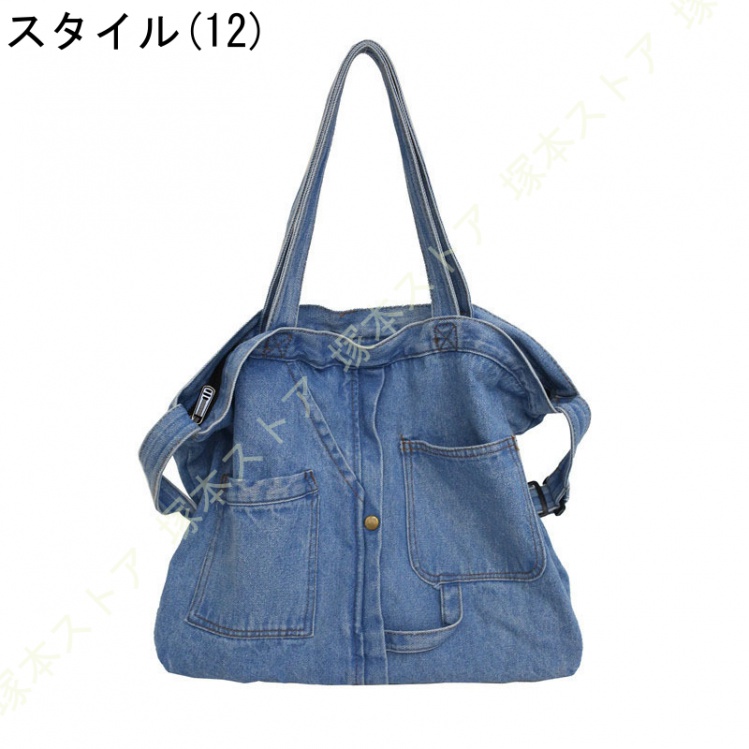 ⚠️なゆはさん専用⚠️ RILY デニムトートバッグ ⚠️なゆはさん専用