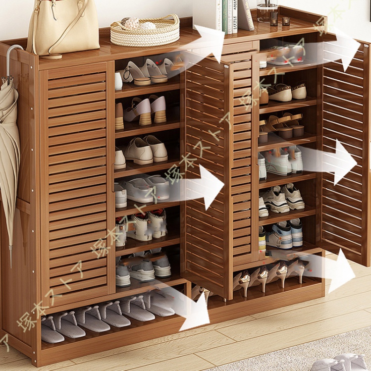 シューズボックス 下駄箱 8段 幅60×奥行32×高さ112cm 靴箱 扉 通気性