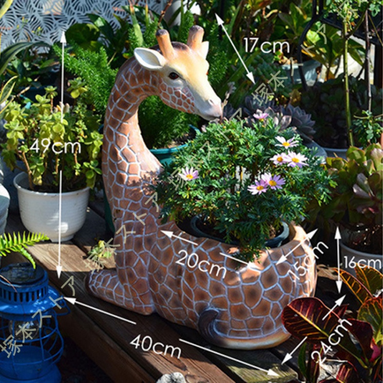 庭 オブジェ 動物 ガーデン ガーデニング雑貨 置物 インテリア