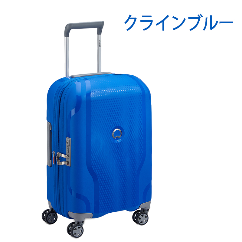 DELSEY（デルセー） 送料無料 正規品 スーツケース 機内持ち込み
