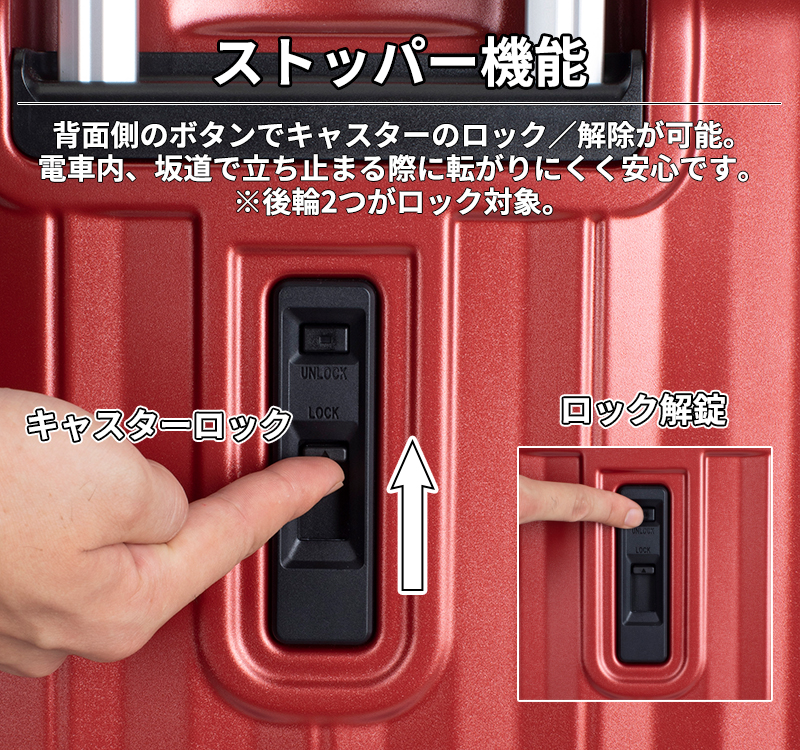 TRAVELIST 送料無料 正規品 スーツケース トラベリスト レスト 60L