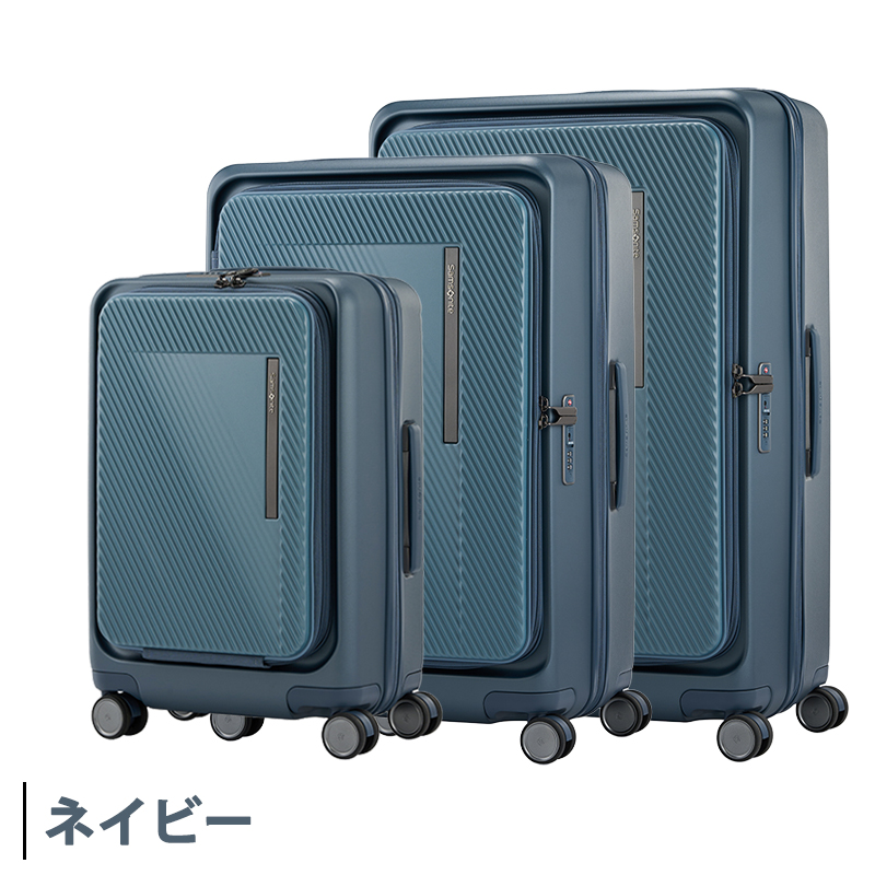 Samsonite（サムソナイト） 送料無料 正規品 スーツケース 機内