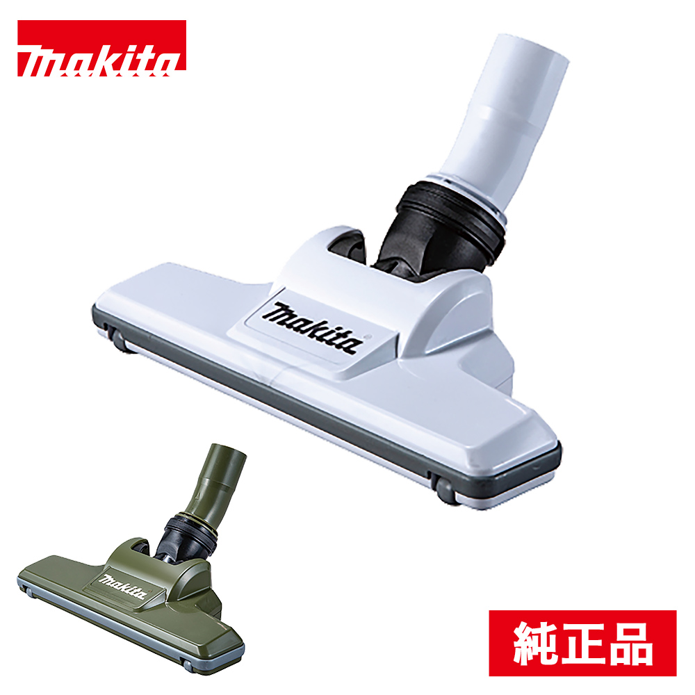 コードレスクリーナー マキタ」の人気商品一覧 | 安い商品を通販サイト