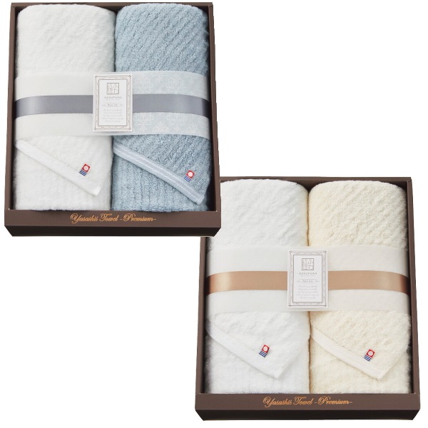 今治タオル（imabari towel） 送料無料！今治タオル 極ふわ やさしい