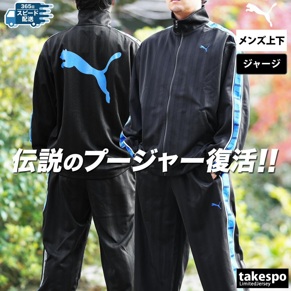 お値下】まふまふの好きそうな服セット販売 まふまふの好きそうな服