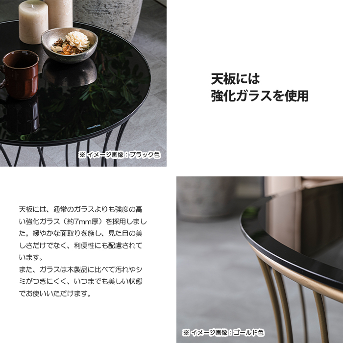 サイドテーブル 幅50cm 高さ50cm 高め ソファサイドテーブル ガラス