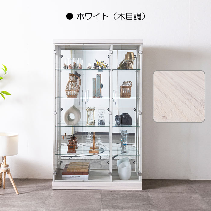 コレクションケース フィギュアケース コレクションラック ショー