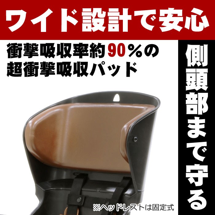 OGK技研（オージーケーギケン） FBC-015DX FBC-015DX2 自転車