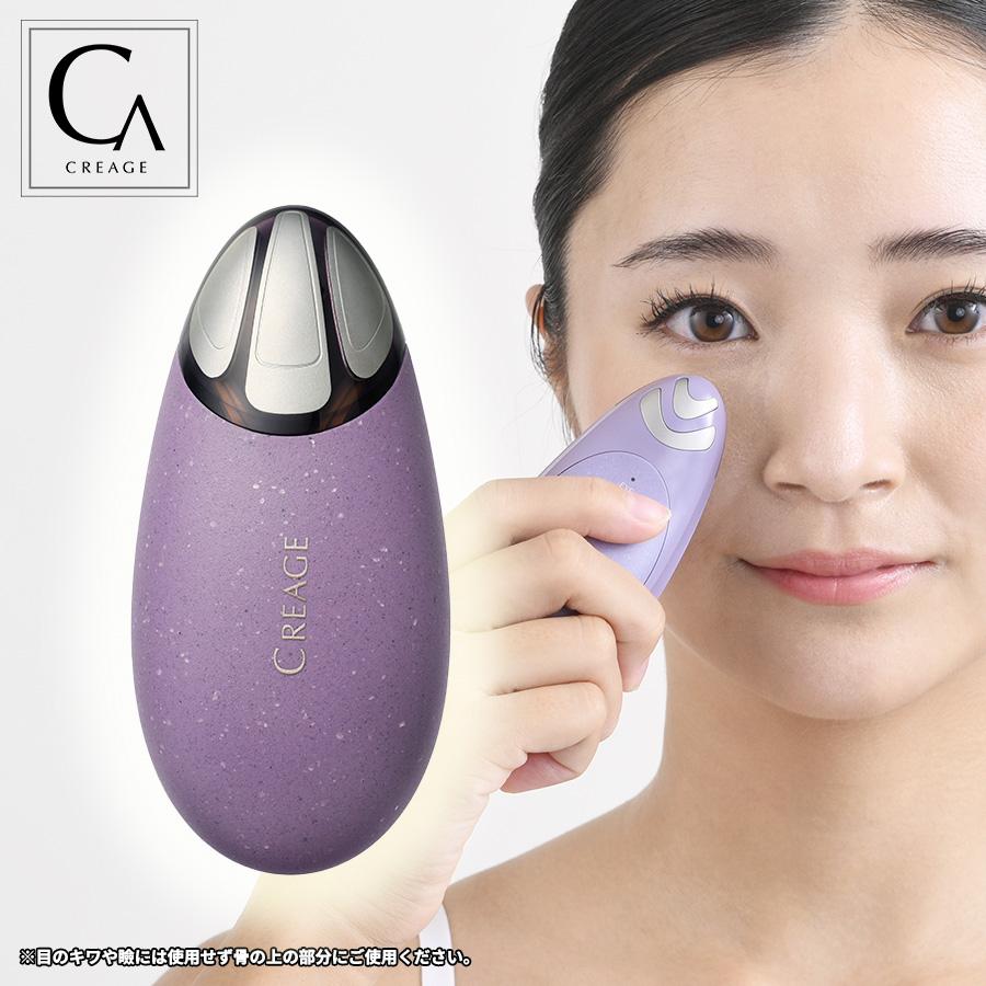 エクストラカッサ / GACKTプロデュース 【TBSショッピング】 : TBS