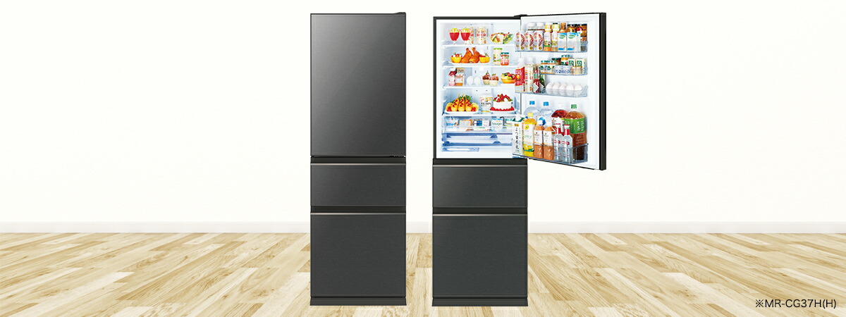 三菱電機（MITSUBISHI ELECTRIC） 『10年延長保証対象』三菱電機 MR