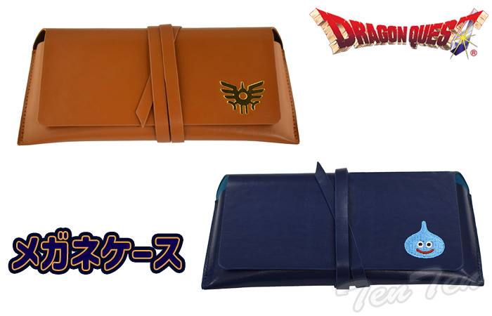 ドラゴンクエスト スライム 刺繍メガネケース 【即納品】 ドラクエ