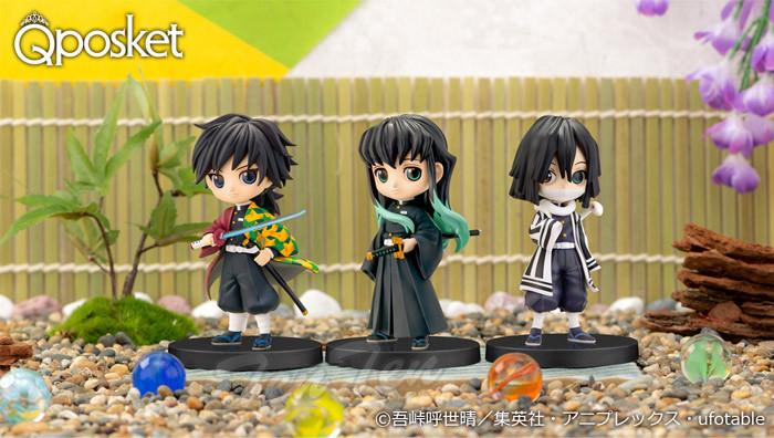BANPRESTO（バンプレスト） 鬼滅の刃 フィギュア Q posket petit vol.3