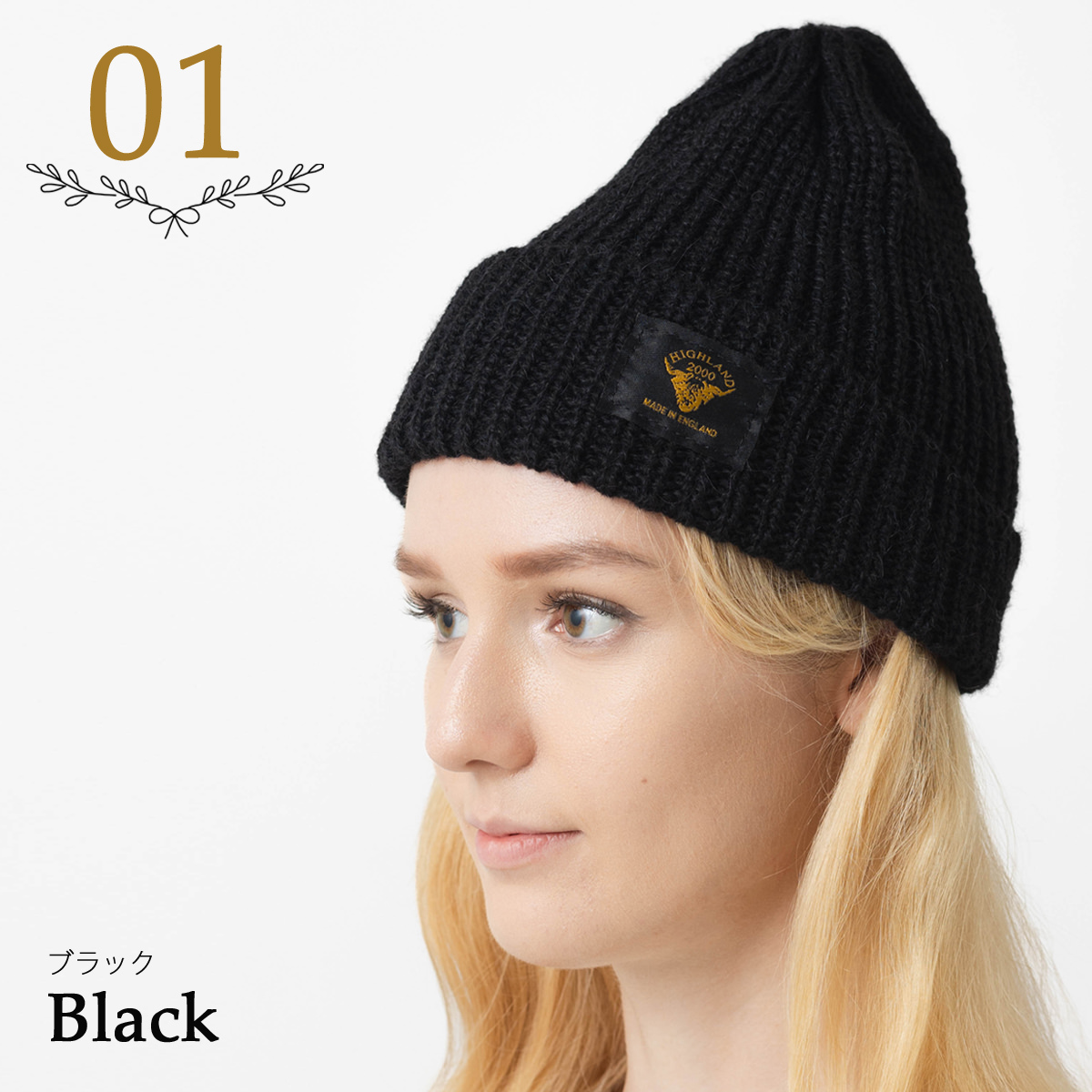 HIGHLAND 2000（ハイランド2000） 別注 ハイランド 2000 アルパカ