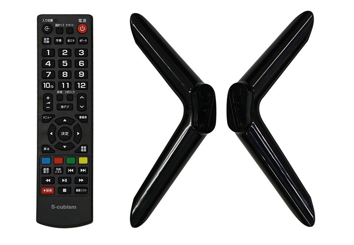 S-cubism 32型 テレビ 1波 外付けHDD録画対応 AT-32G01SR エス