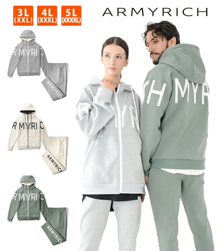 ARMYRICH アーミーリッチ 大きいサイズ メンズ セットアップ サガラ