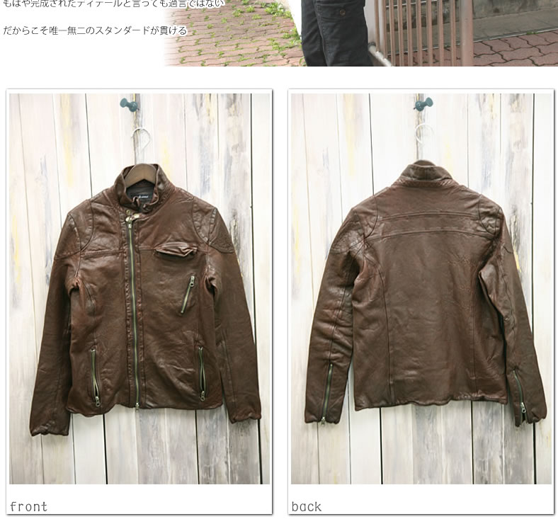 Johnbull（ジョンブル） ラムレザー シングルライダース ジャケット