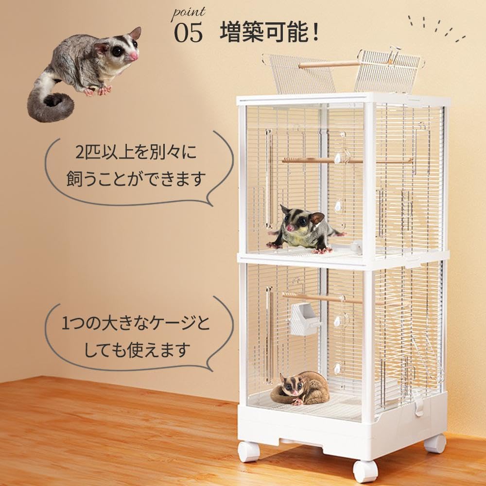 アクリルケージ 小動物 フクロモモンガ フクロモモンガ アクリルケージ