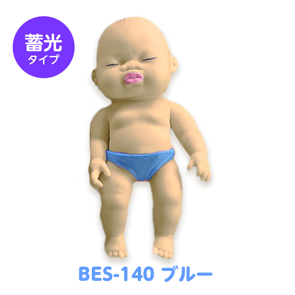 アグリー ベイビー 約13cm 人形 おもちゃ スクイーズ ストレス解消