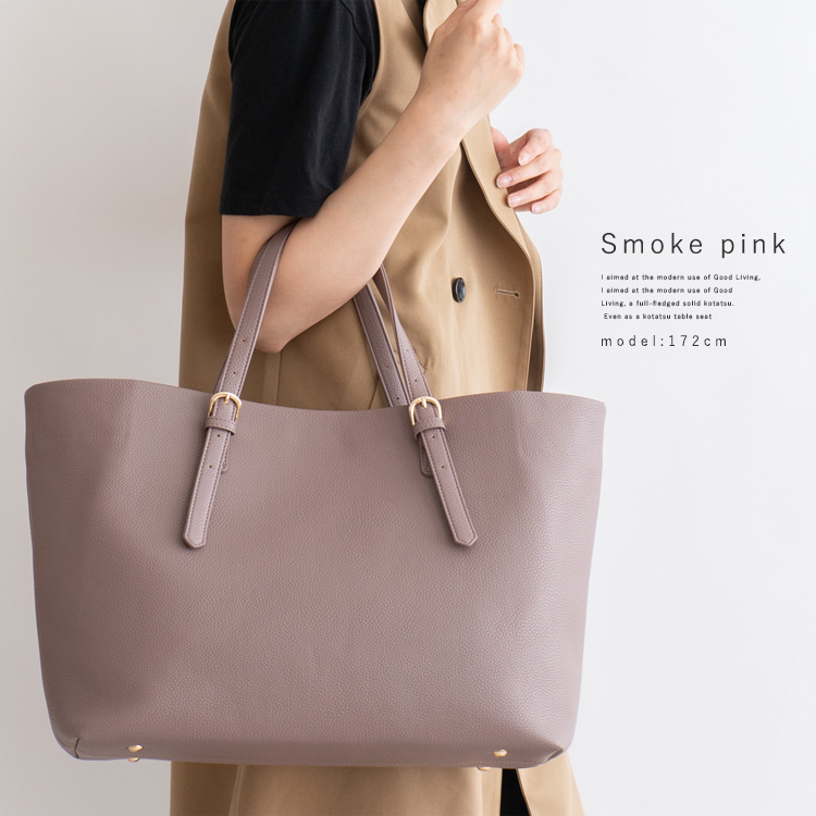 VitaFelice（ヴィータフェリーチェ） トートバッグ レディース 大きめ