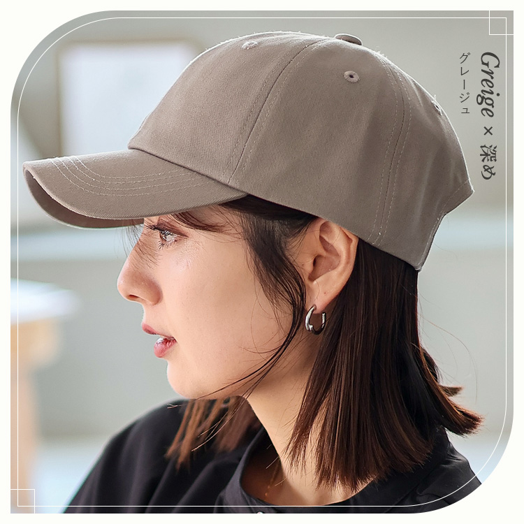 VitaFelice（ヴィータフェリーチェ） キャップ レディース メンズ 深め