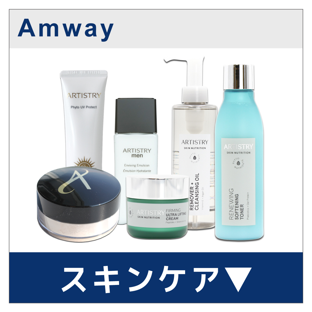 3本 Amway クール ウォッシュ デリケート衣類用液体中性洗剤 Amway
