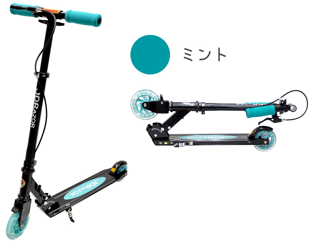 MRJX1 バッテリー付き 本体￼ 未使用 送料無料 即発送 キックボード