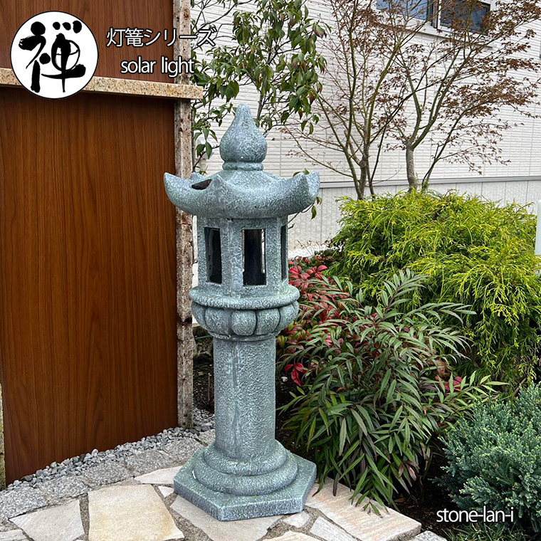 AKa6448 硝子掛燈籠 大正ロマン ガラス 灯籠 灯篭 AKa6448 硝子掛燈籠