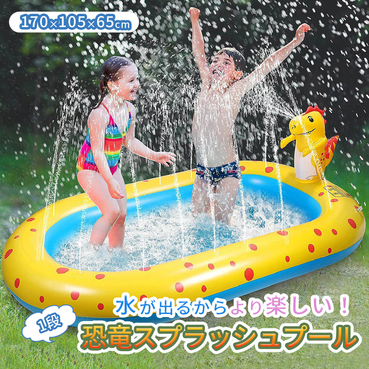 男の子と女の子プールセットB ガラス細工 男の子と女の子プールセットB