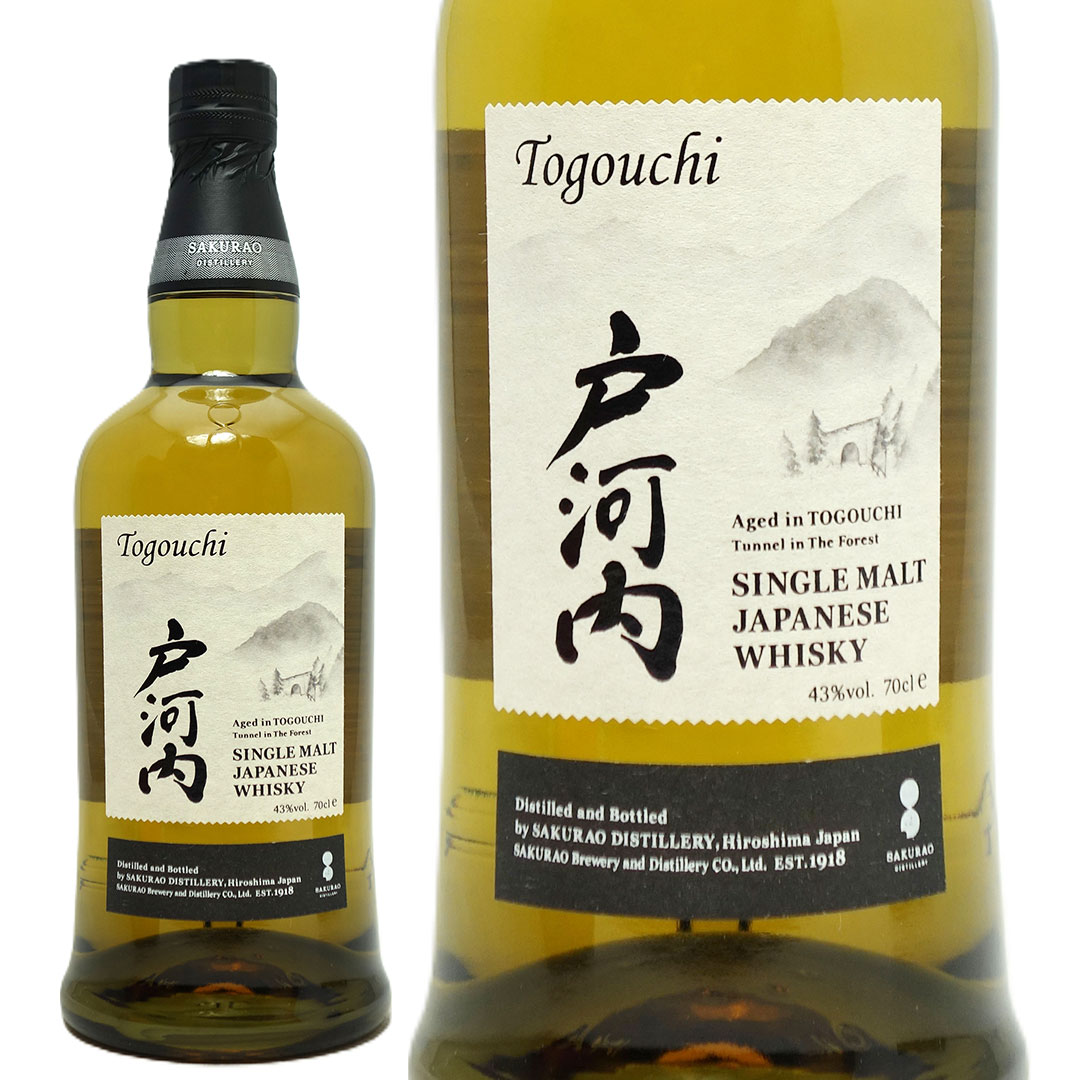 2024 YUZA スプリング イン ジャパン シングルモルト ジャパニーズ