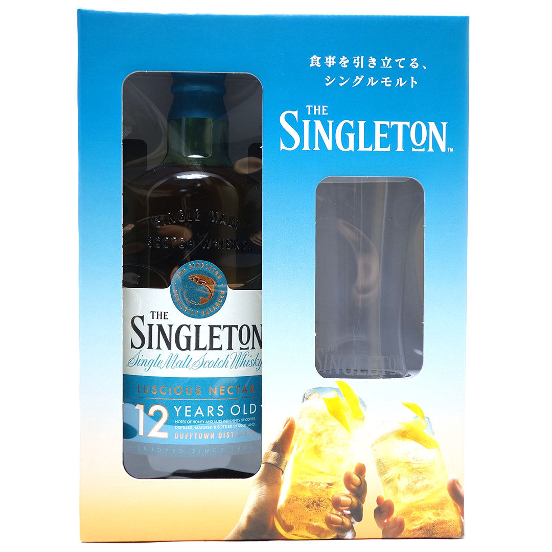 白州12年 シングルモルトウイスキー 2本 テイスティンググラス2個付