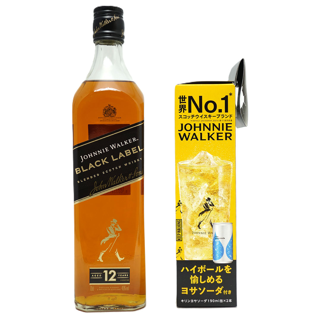 ジョニー ウォーカー ブラックラベル 黒 ラベル 12年 40度 箱付