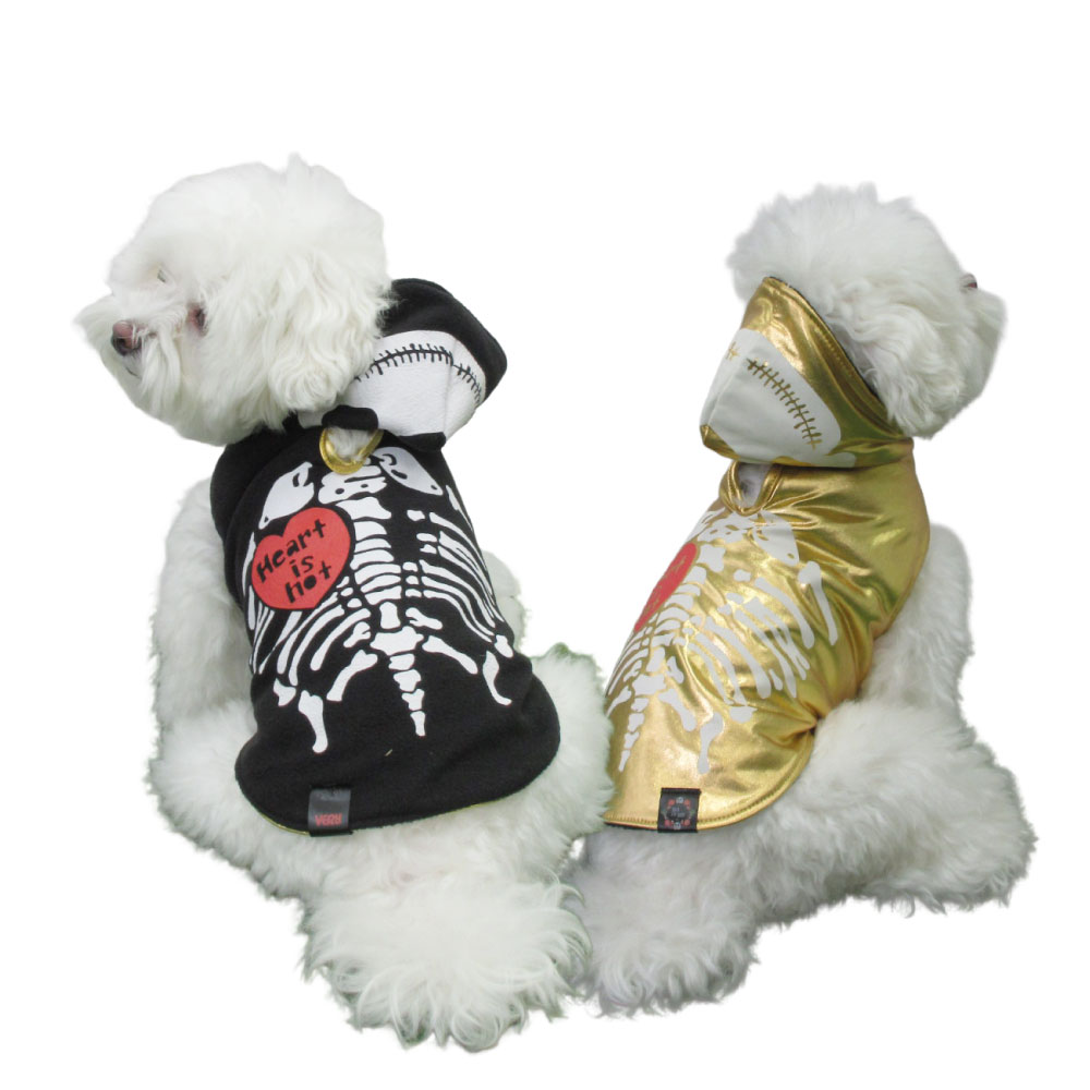 VERY 犬服 ハロウィンコスチューム 小型犬 かぼちゃ おばけ 魔女