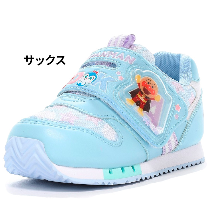 MoonStar（ムーンスター） アンパンマン キッズシューズ スニーカー 14