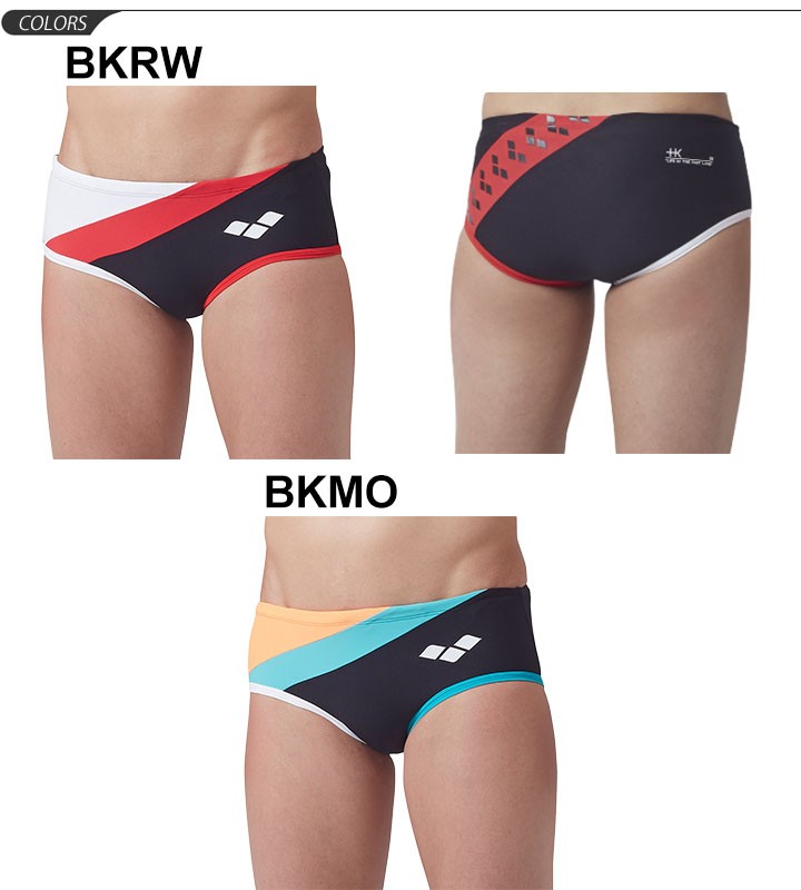 t*u様 arena 北島康介モデル ボックス 競泳水着 Mサイズ ブルー t*u様