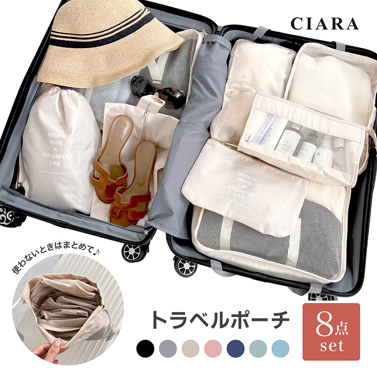 LUNASEAダルマとVip特典トラベルポーチ 銀テセット LUNASEAダルマとVip