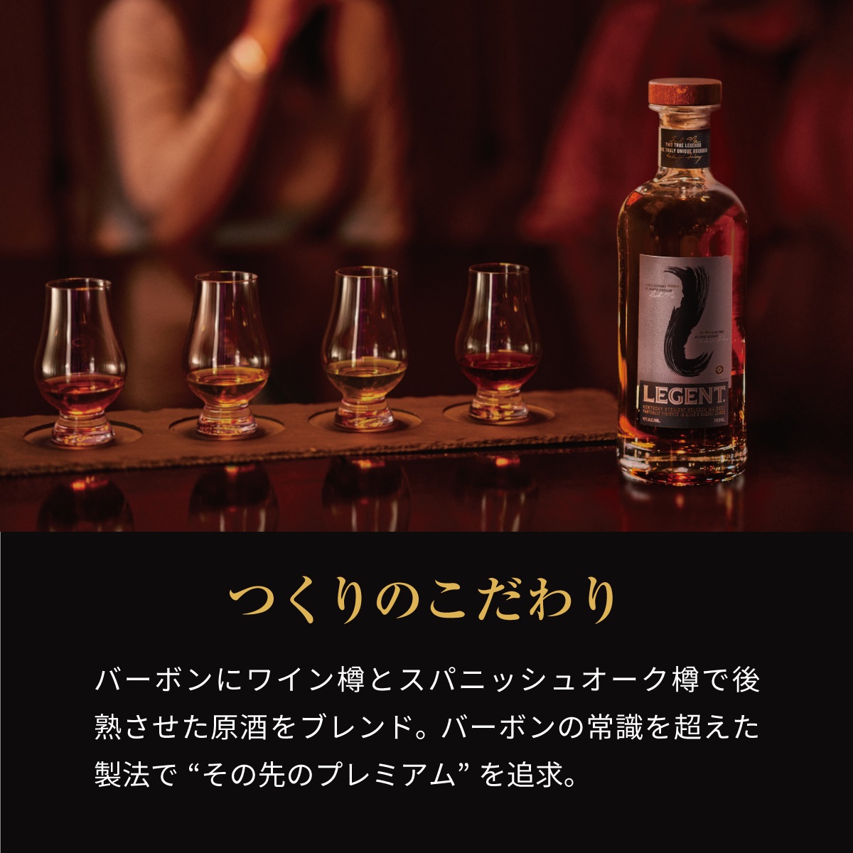 リージェント ケンタッキー ストレート バーボン ウイスキー 750ml 47