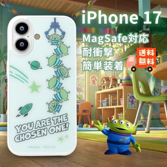 iPhone 17 ケース ディズニー MagSafe対応 クリア 耐衝撃 トイ