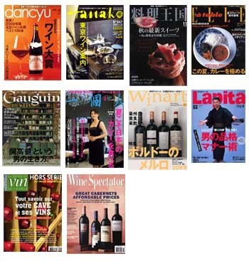 スラ ヴィンヤーズ ラサ シラーズ 2022 インド マハーラーシュトラ