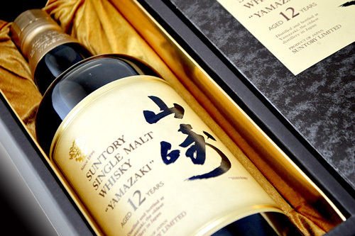 SUNTORY（サントリー） シングルモルトウイスキー 旧ラベル 響マーク