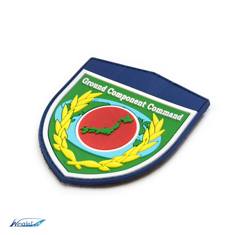 JGSDF 特殊作戦群 エンブレムパッチ 2026降下訓練始めご来場記念パッチ