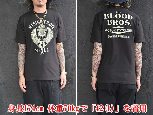 全2色【FREE WHEELERS/フリーホイーラーズ】2025SS「Set-In S/S Tee