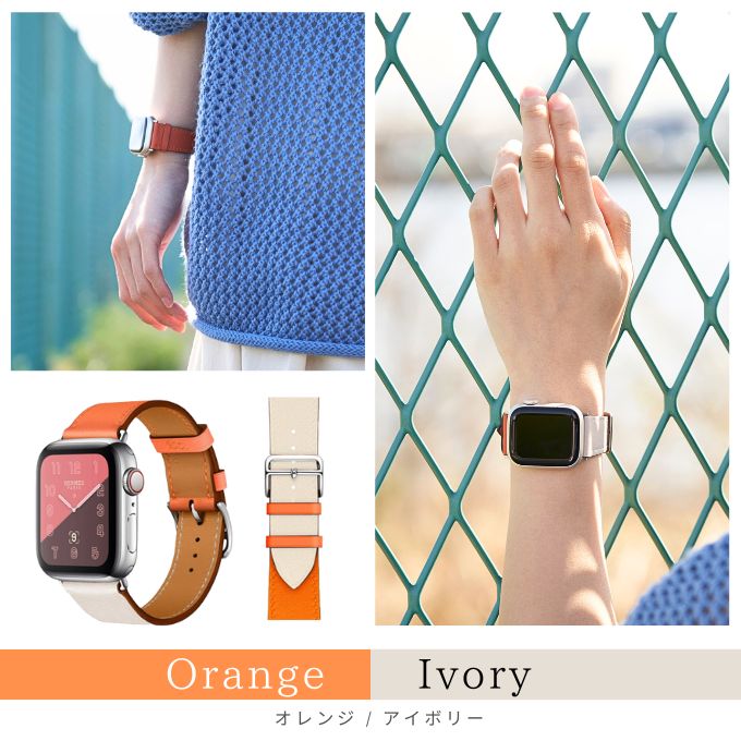 Apple Watch アップルウォッチ バンド apple watch ベルト レザー 革