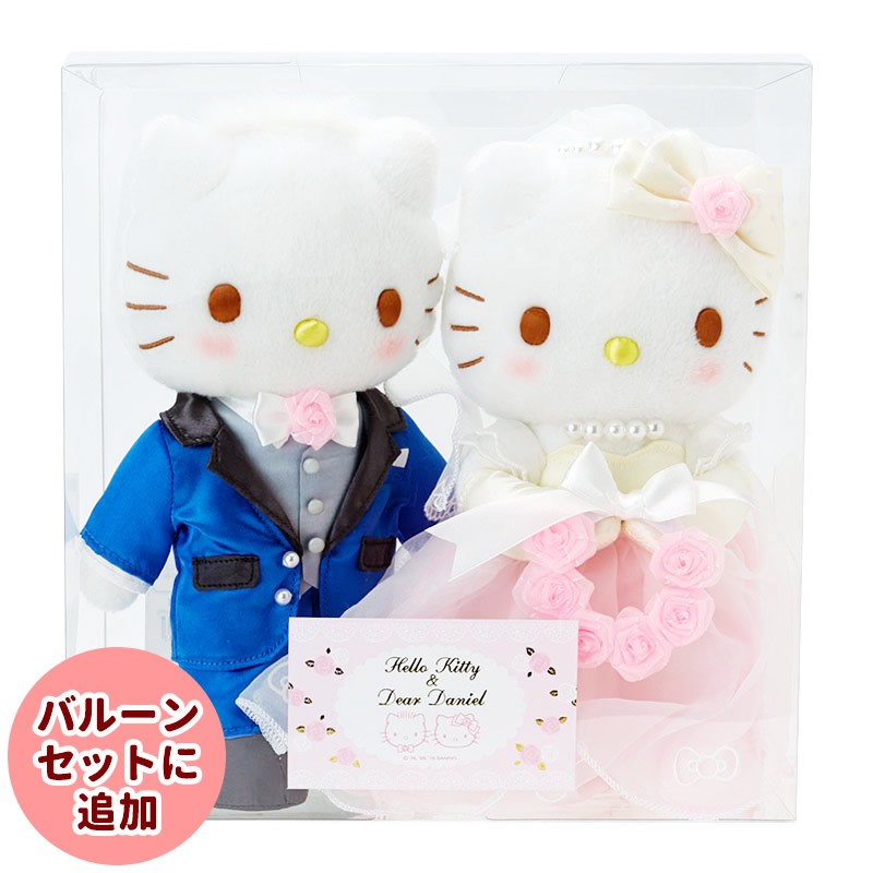 ハローキティウェディングドール ハローキティ ウエディングドール