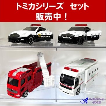 トミカ タカラトミー 99 スズキ ジムニー 多目的災害対策車 トミカ