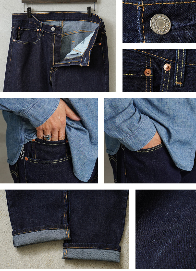Levi's（リーバイス） Levi's 29507-0xxx 502 テーパード デニムパンツ
