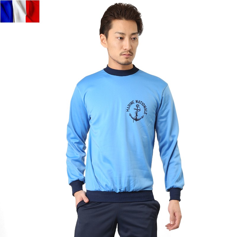 ロシア軍 実物 Военторг製 秋冬 トレーニング スウェット 46-2 ロシア